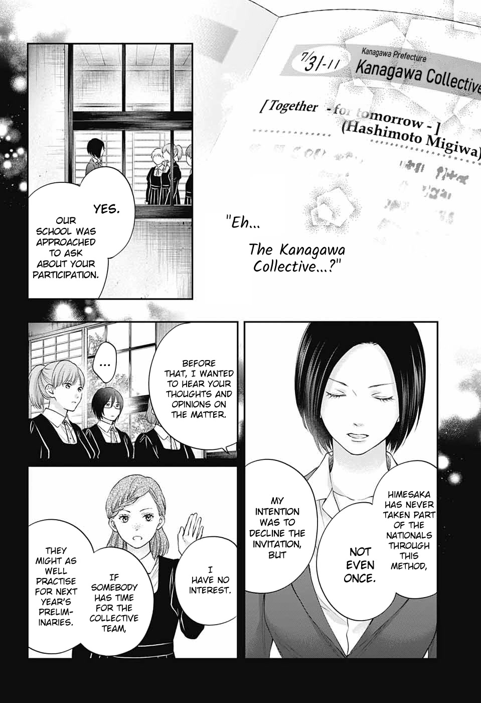 Kono Oto Tomare!, Chapter 119 image 19